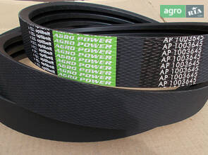 Привідний ремінь