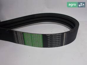 Привідний ремінь