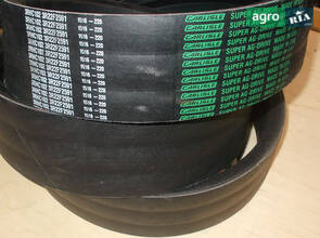 Привідний ремінь