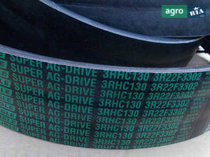 Привідний ремінь