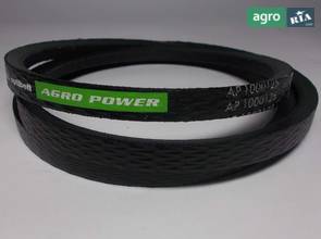 Привідний ремінь