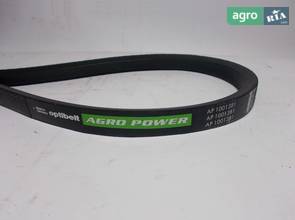 Приводной ремень