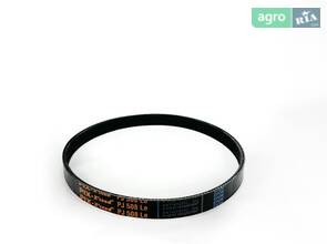 Приводной ремень