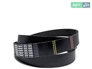 Приводной ремень