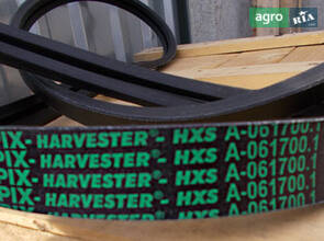 Привідний ремінь