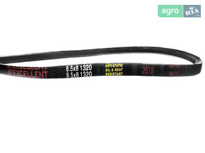 Приводной ремень