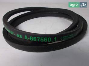 Приводной ремень