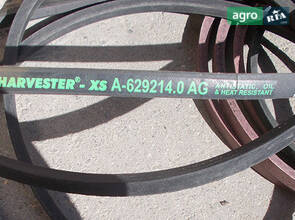 Приводной ремень