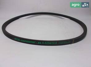 Привідний ремінь