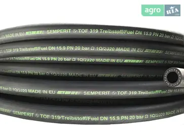 Рукав - фото