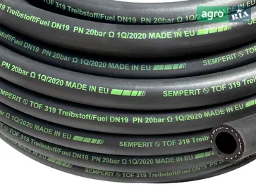 Рукав - фото