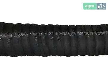 Рукав - фото