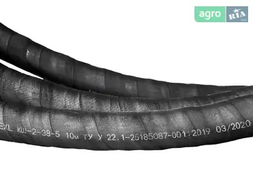 Рукав - фото