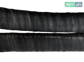Рукав КЩ-2-50-5 10м ТУ У 22.1-25185087-001:2019 EXL