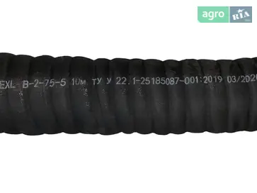 Рукав - фото