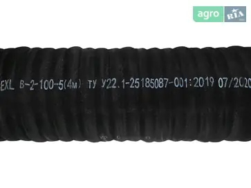 Рукав - фото