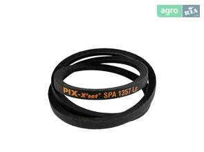 Приводной ремень