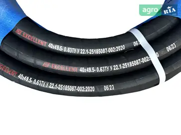 Рукав - фото