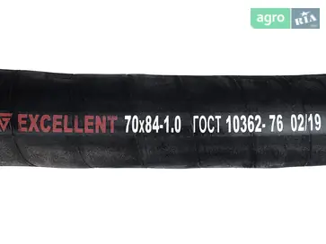 Рукав - фото