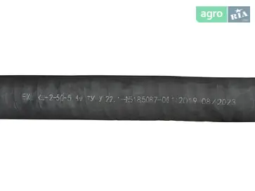 Рукав - фото