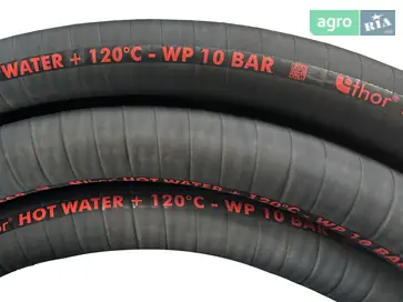 Рукав - фото