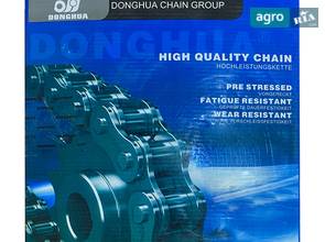 Ланцюг приводний роликовий 2ПР-19,05-6400-2, ISO 12B-2 Donghua (5,00м)