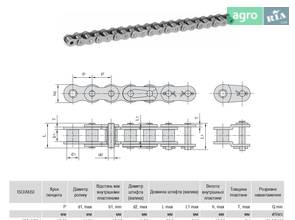 Ланцюг приводний роликовий ПР-19,05-3180, ISO 12A-1 Renold
