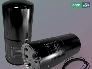 Фільтр - фото