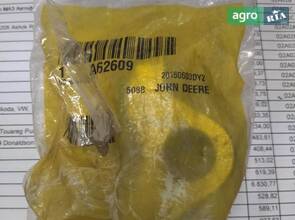 A62609 Коромисло John Deere