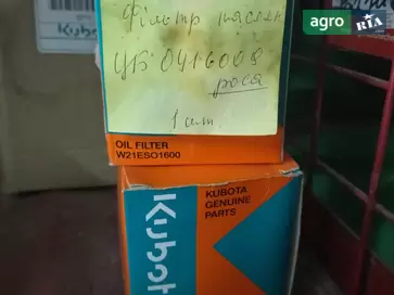Фільтр масляний W21ES-01600 до Kubota - фото
