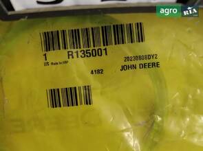 Сальник (Внутрішнє масляне ущільнення)