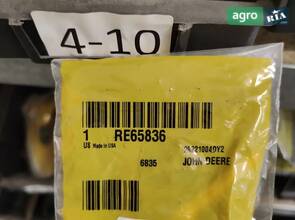 Датчик температури RE65836