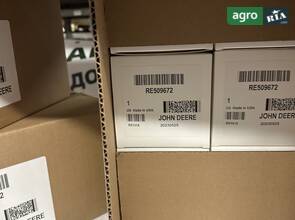 Фільтр масляний RE509672 до John Deere