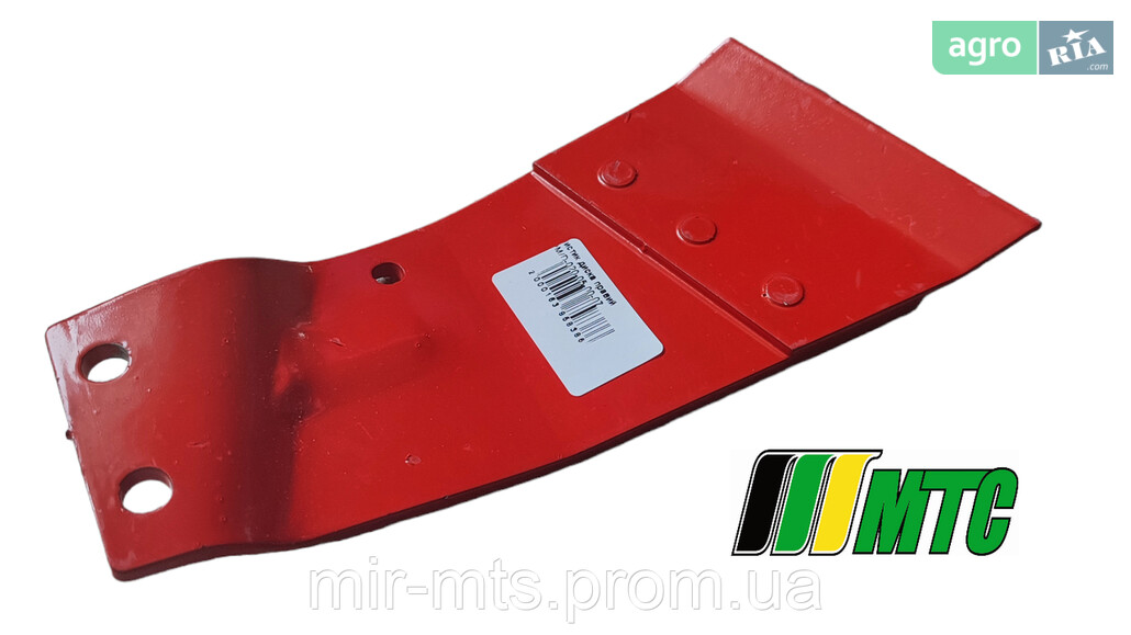  Ozduman   - фото 1