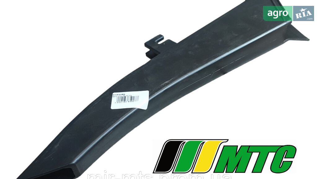  Ozduman   - фото 1