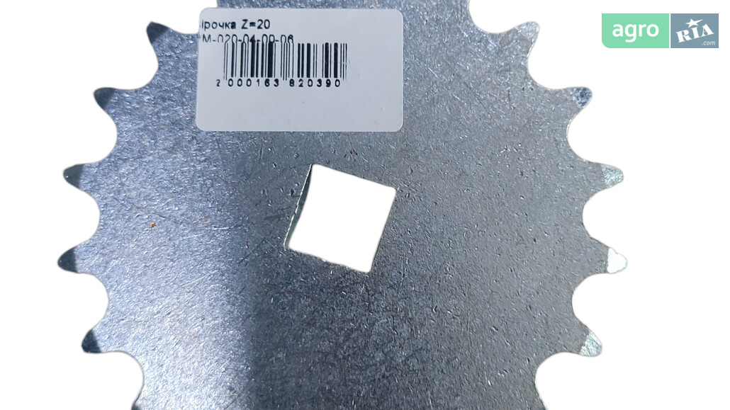  Ozduman   - фото 1