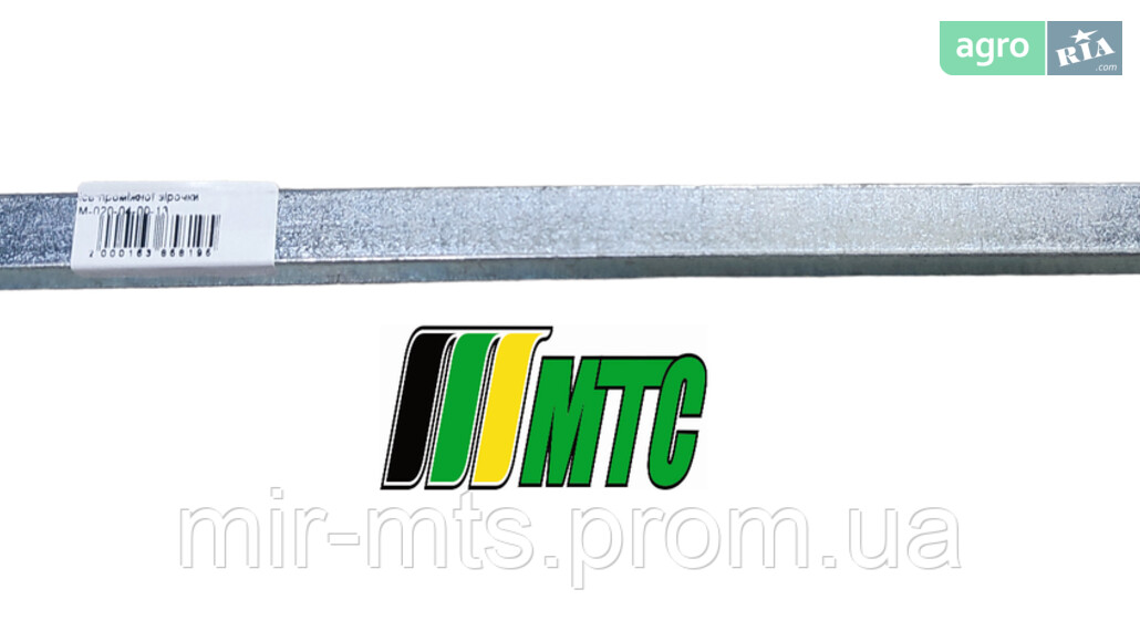  Ozduman   - фото 1