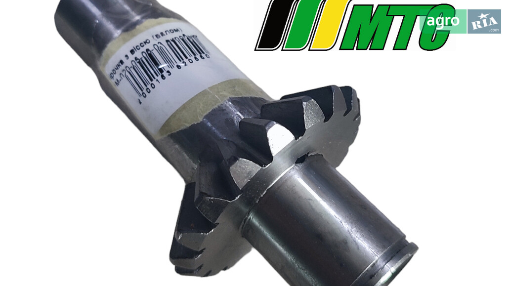 Ozduman   - фото 1