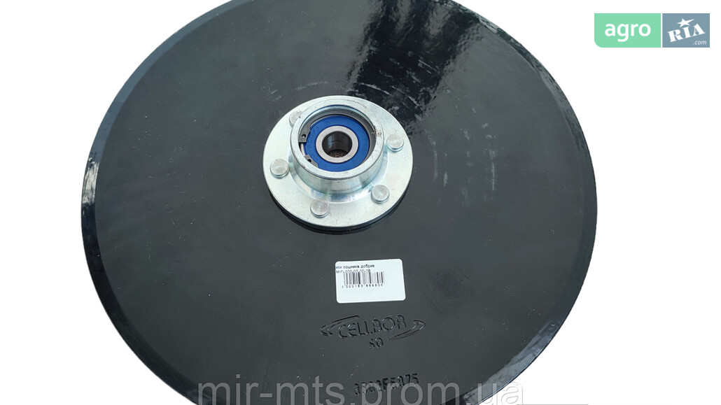 Диск сошника Ozduman PM/D-020-07-00-08 для сеялки PM - фото 1