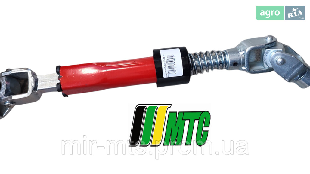  Ozduman   - фото 1