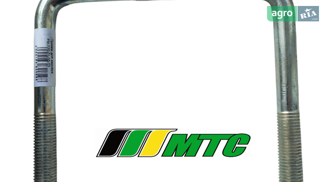  Ozduman   - фото 1