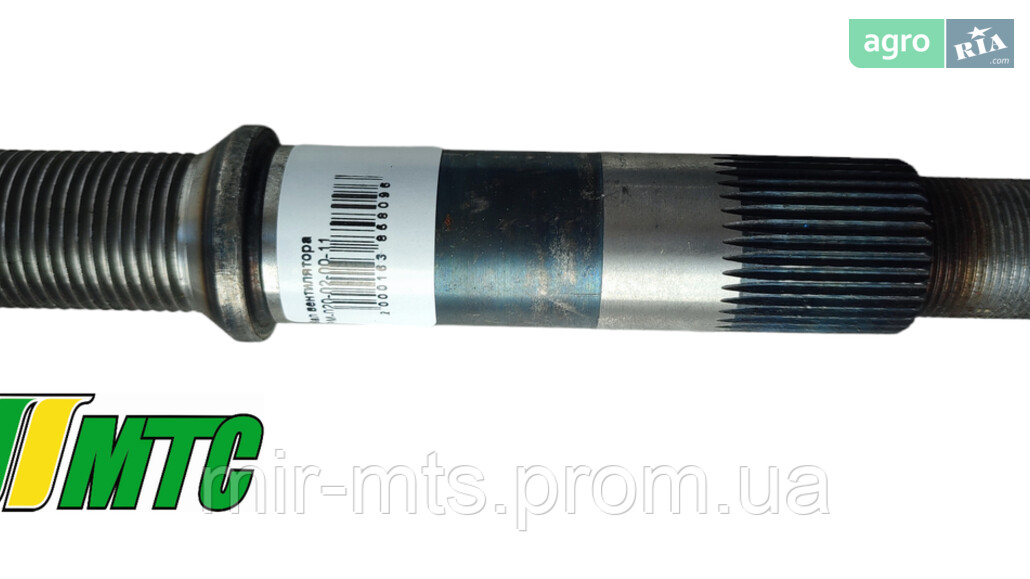 Ozduman   - фото 1