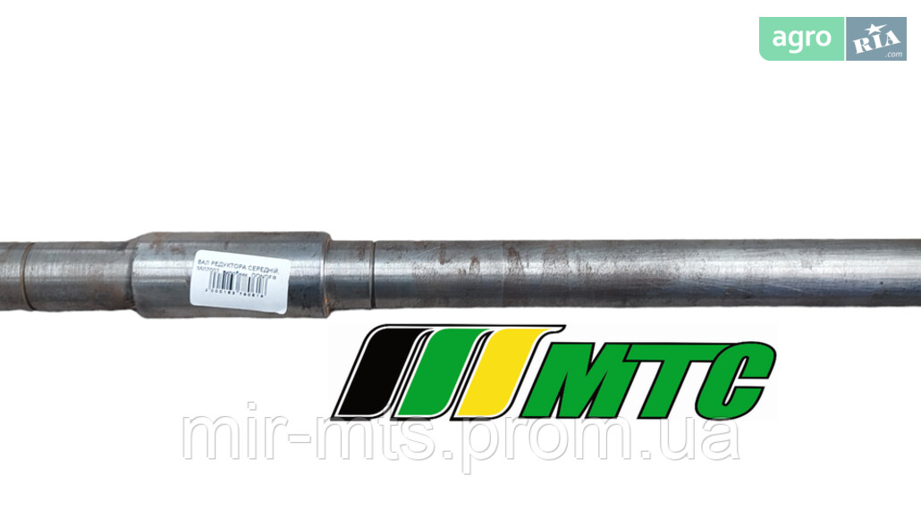  Donder   - фото 1