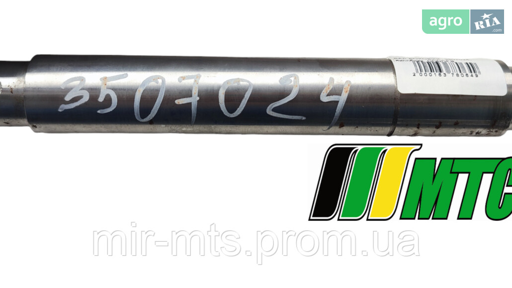  Donder   - фото 1