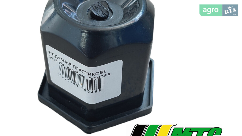  Donder   - фото 1