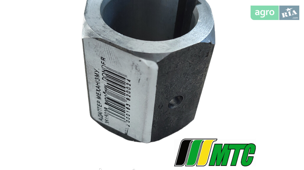  Donder   - фото 1