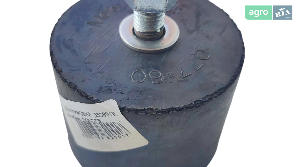  Donder   - фото 1