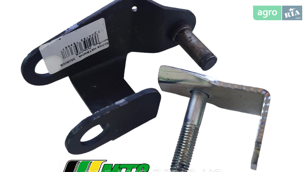  Donder   - фото 1