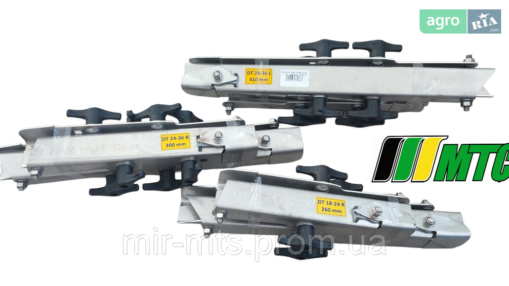  Donder   - фото 1