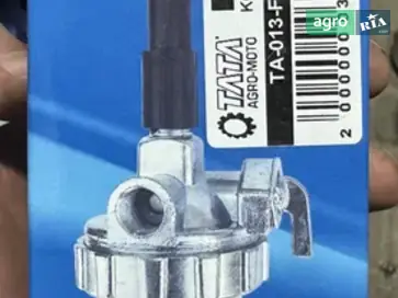 Відстійник палива до трактора Foton - фото